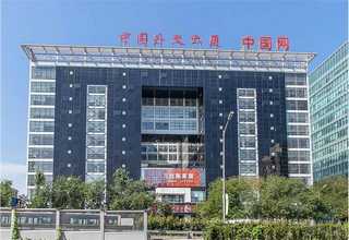 广西数企云呼叫中心是什么
