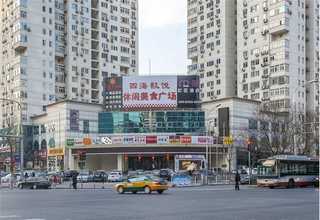 北京水泵液体涡轮流量计公司